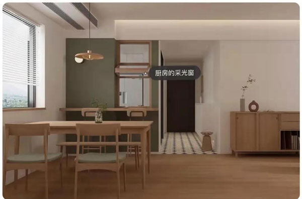 97平北京二手房装修改造设计