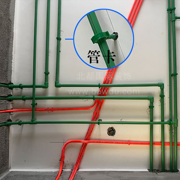北京老房装修水电改造注意事项
