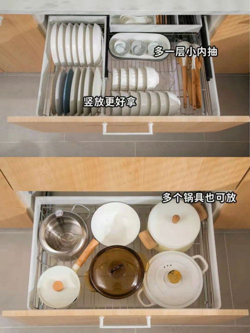北京二手房装修厨房收纳设计