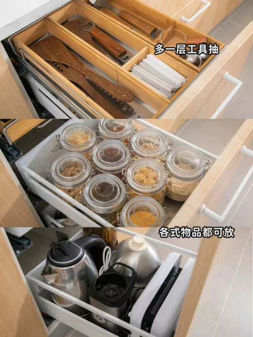 北京二手房装修厨房收纳设计